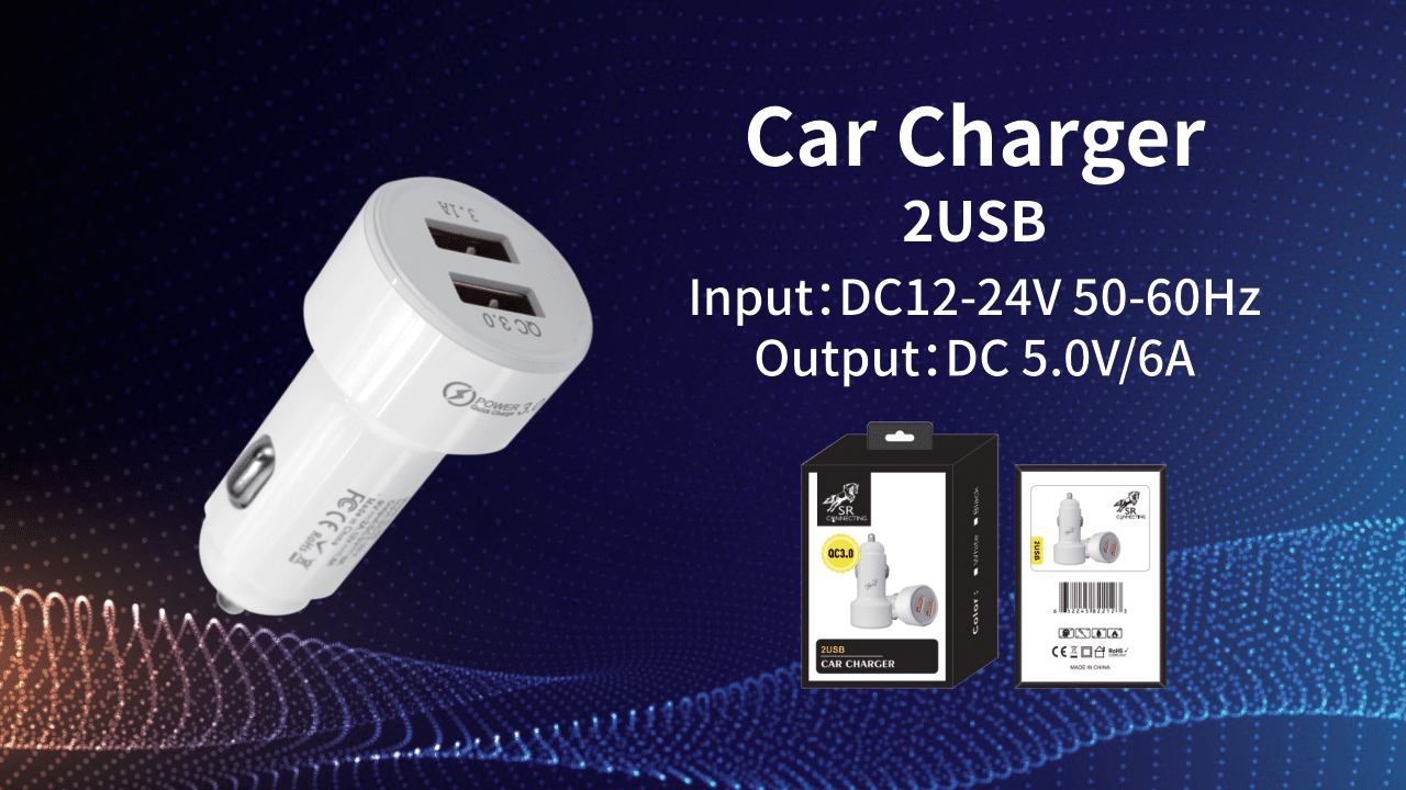 CAR CHARGER 2 USB