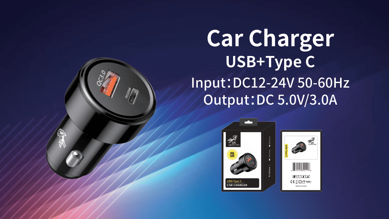 CAR CHARGER TYPE-C+USB